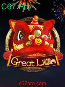 Tudo Sobre GreatLion: O Jogo Que Está Conquistando o Mundo
