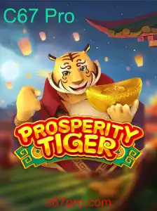 Explorando o Fascinante Mundo de ProsperityTiger: C67 Pro